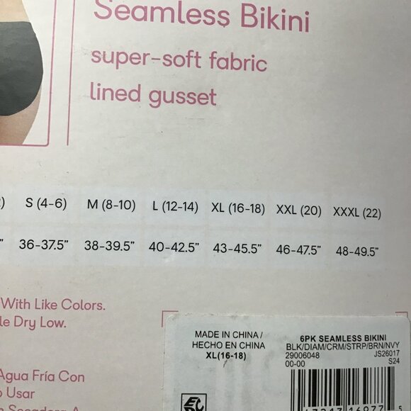 Joyspun Women's Seamless Bikini Panties, 6-Pack, Size XL - Picture 4 of 5